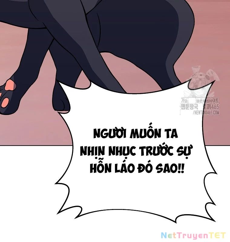 Trở Thành Nhân Viên Cho Các Vị Thần Chapter 80 - Trang 16