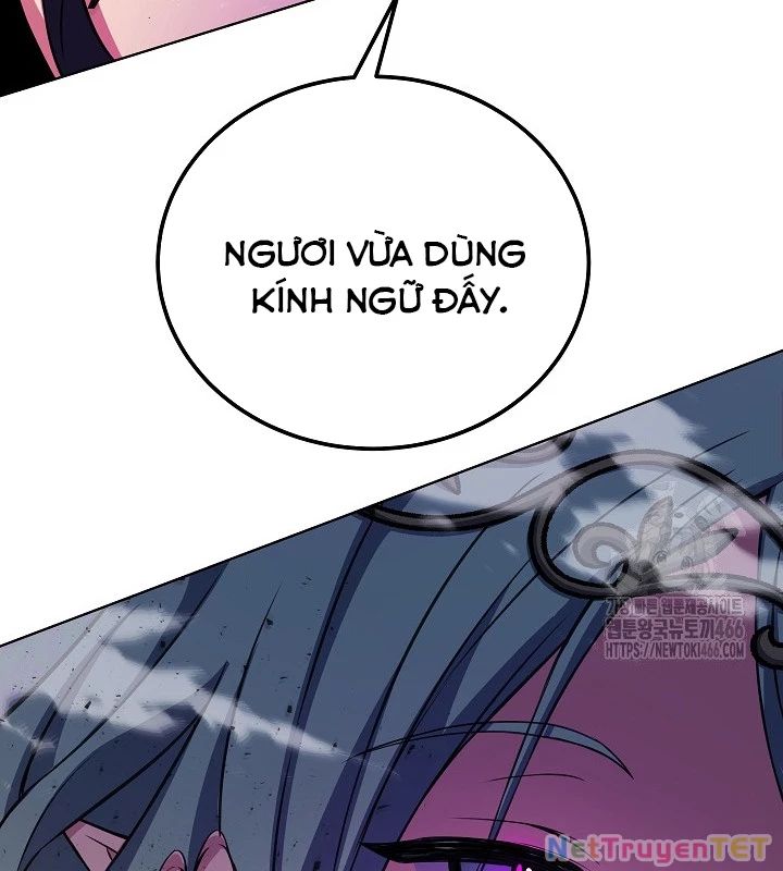 Trở Thành Nhân Viên Cho Các Vị Thần Chapter 84 - Trang 91