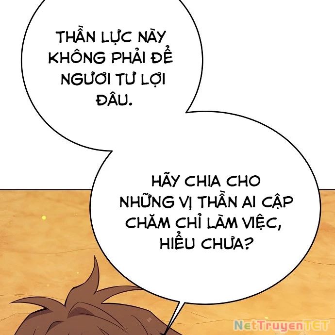 Trở Thành Nhân Viên Cho Các Vị Thần Chapter 83 - Trang 69