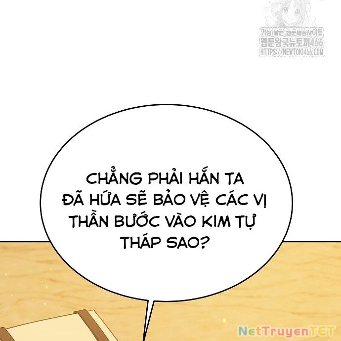 Trở Thành Nhân Viên Cho Các Vị Thần Chapter 83 - Trang 57