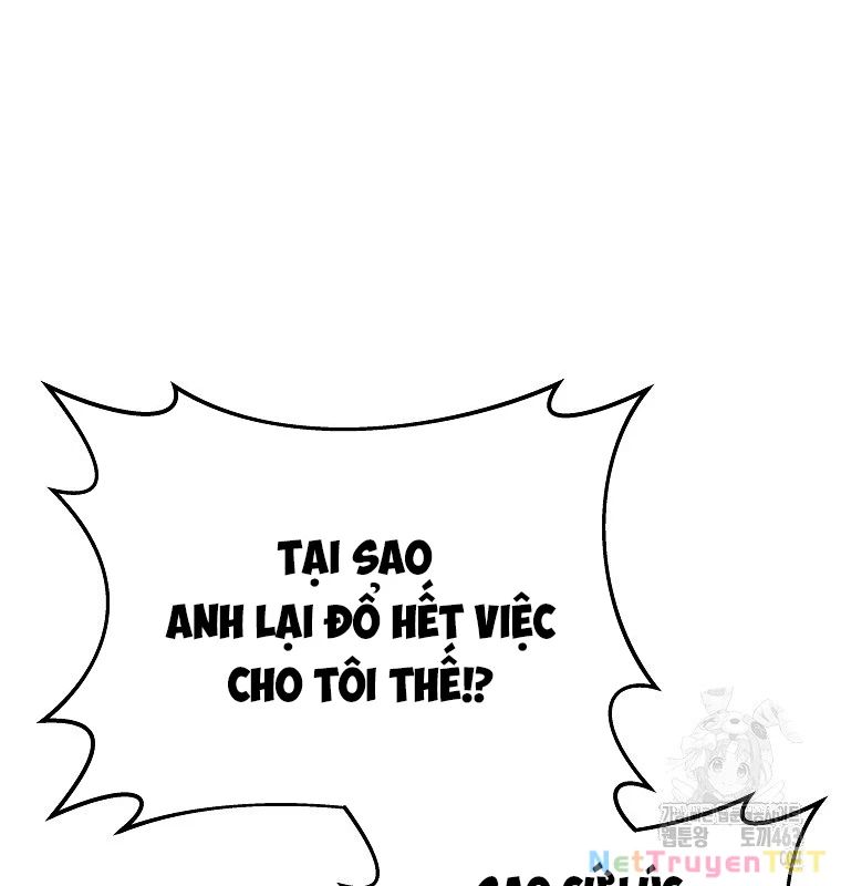 Trở Thành Nhân Viên Cho Các Vị Thần Chapter 78 - Trang 38