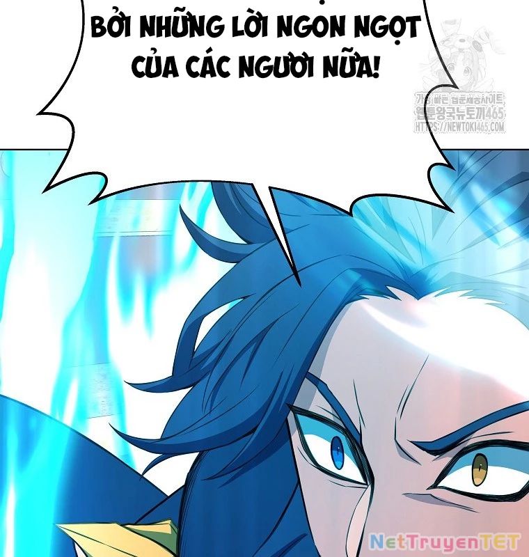 Trở Thành Nhân Viên Cho Các Vị Thần Chapter 80 - Trang 110