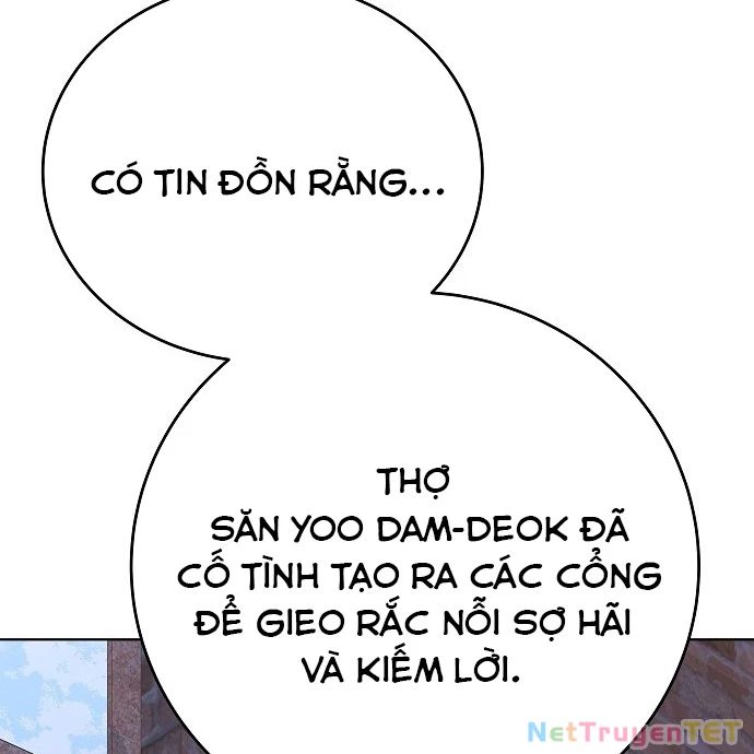 Trở Thành Nhân Viên Cho Các Vị Thần Chapter 83 - Trang 129