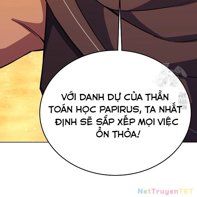 Trở Thành Nhân Viên Cho Các Vị Thần Chapter 83 - Trang 74