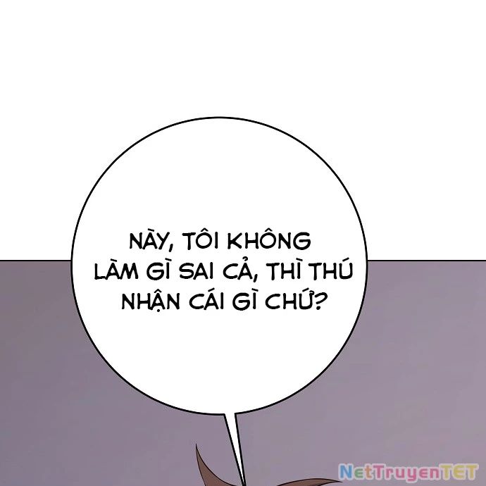 Trở Thành Nhân Viên Cho Các Vị Thần Chapter 83 - Trang 146