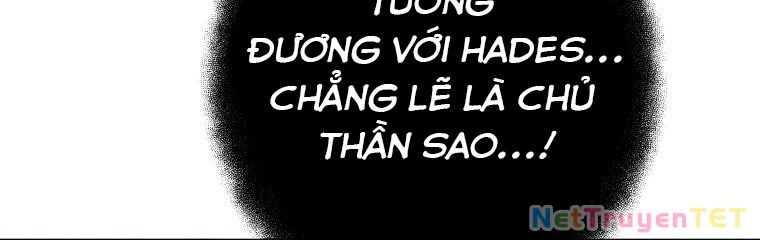 Trở Thành Nhân Viên Cho Các Vị Thần Chapter 80 - Trang 131