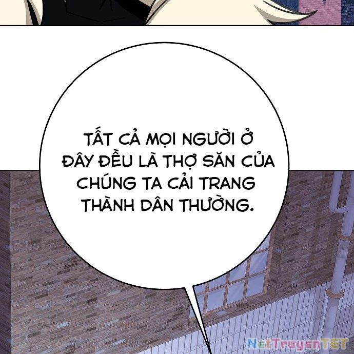 Trở Thành Nhân Viên Cho Các Vị Thần Chapter 83 - Trang 134