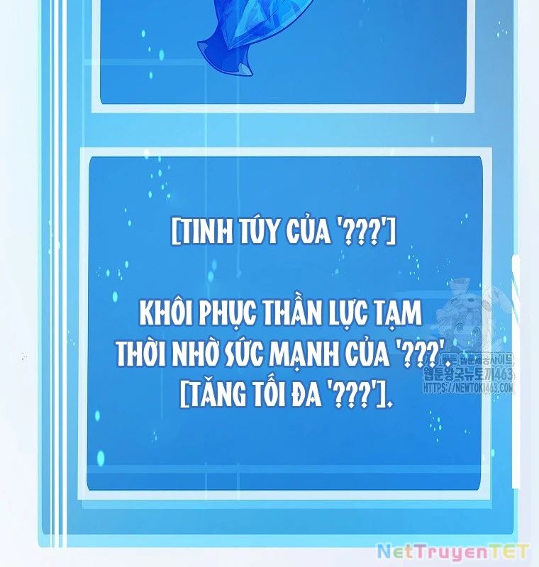 Trở Thành Nhân Viên Cho Các Vị Thần Chapter 77 - Trang 129