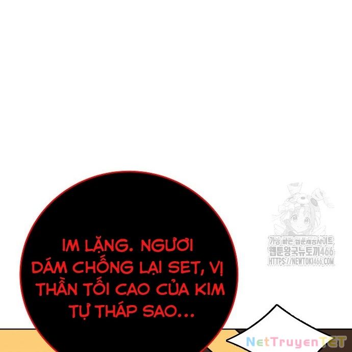 Trở Thành Nhân Viên Cho Các Vị Thần Chapter 83 - Trang 34