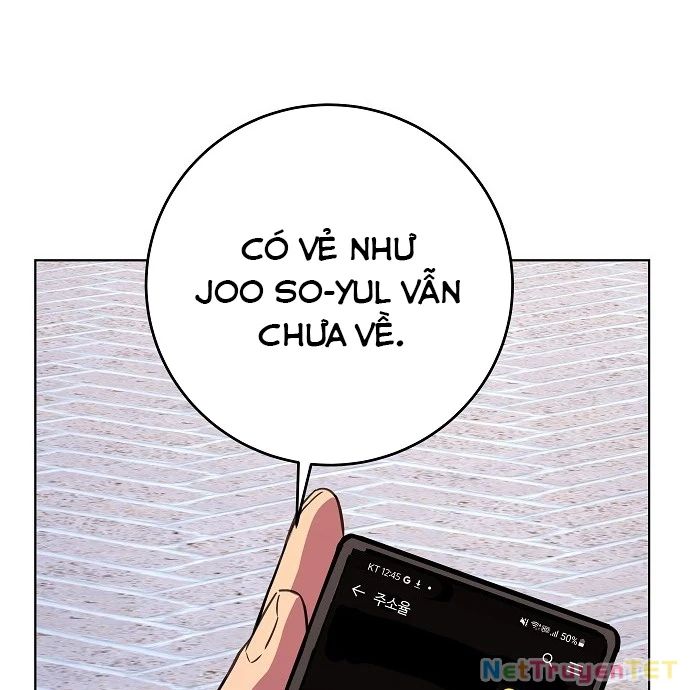 Trở Thành Nhân Viên Cho Các Vị Thần Chapter 83 - Trang 108