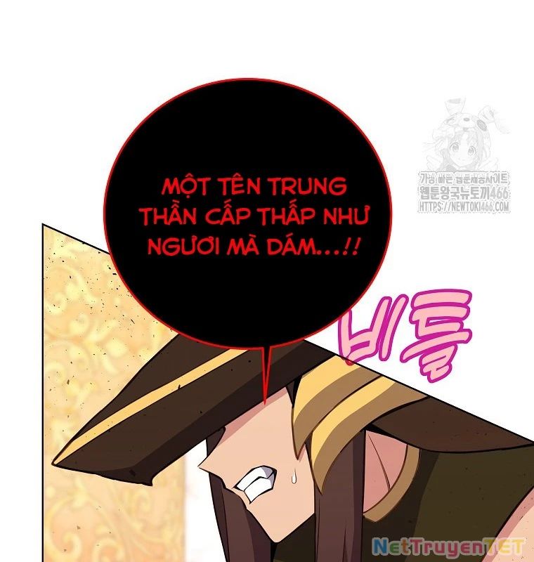 Trở Thành Nhân Viên Cho Các Vị Thần Chapter 82 - Trang 12