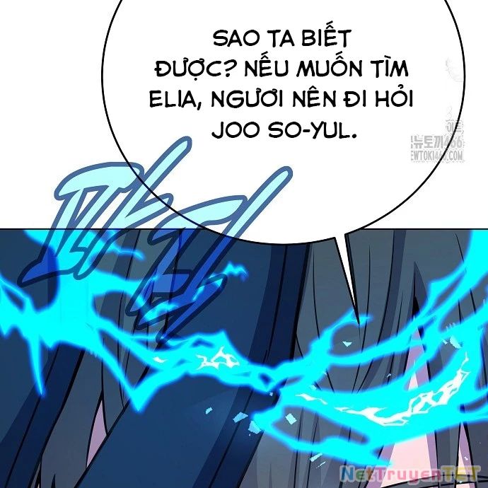 Trở Thành Nhân Viên Cho Các Vị Thần Chapter 83 - Trang 176