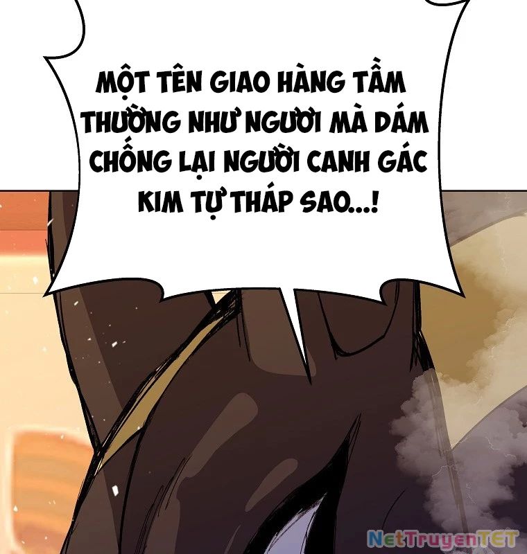 Trở Thành Nhân Viên Cho Các Vị Thần Chapter 78 - Trang 142