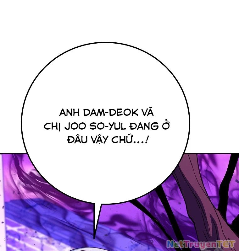 Trở Thành Nhân Viên Cho Các Vị Thần Chapter 85 - Trang 98