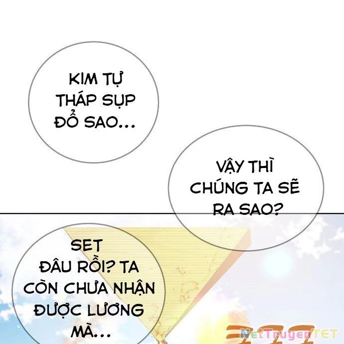 Trở Thành Nhân Viên Cho Các Vị Thần Chapter 83 - Trang 54