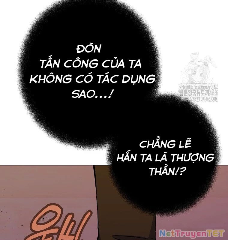 Trở Thành Nhân Viên Cho Các Vị Thần Chapter 78 - Trang 140