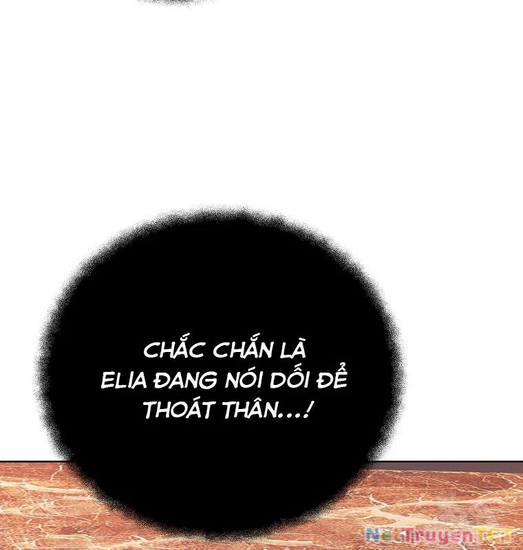 Trở Thành Nhân Viên Cho Các Vị Thần Chapter 85 - Trang 3