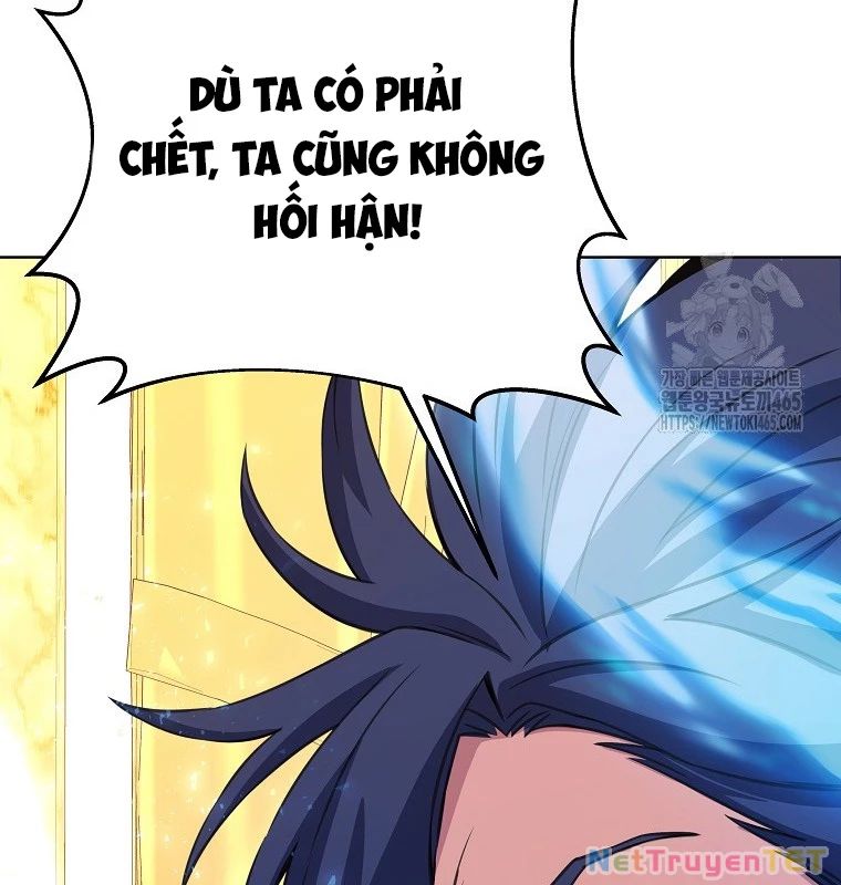 Trở Thành Nhân Viên Cho Các Vị Thần Chapter 80 - Trang 118