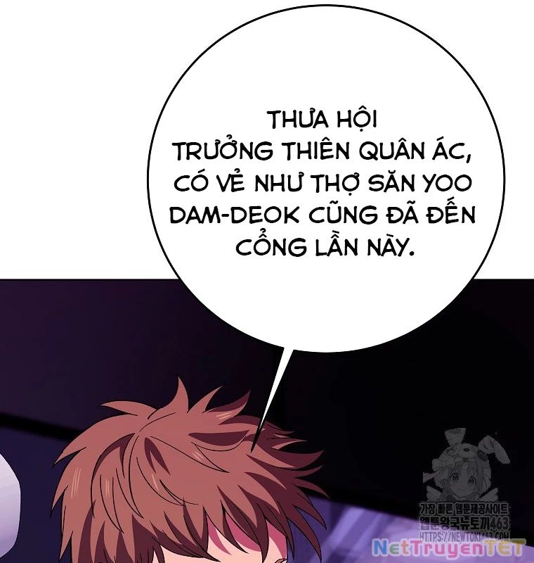 Trở Thành Nhân Viên Cho Các Vị Thần Chapter 77 - Trang 44