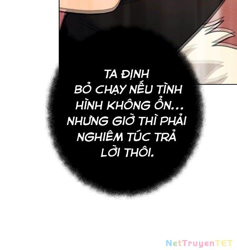 Trở Thành Nhân Viên Cho Các Vị Thần Chapter 79 - Trang 73