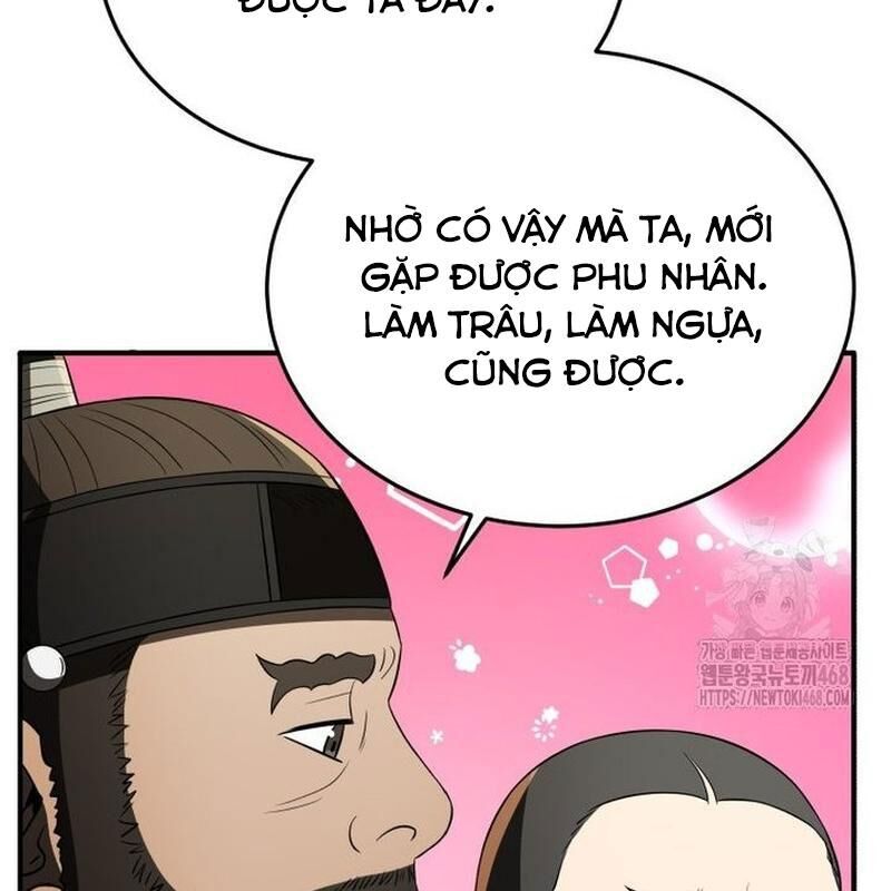 Vương Triều Đen Tối: Joseon Chapter 81 - Trang 125