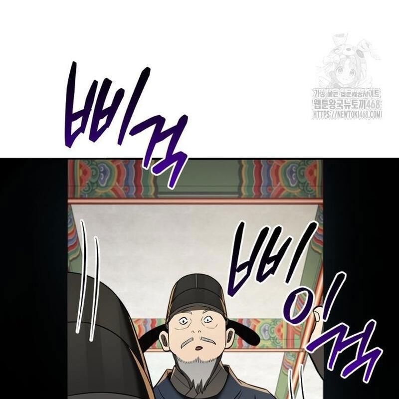 Vương Triều Đen Tối: Joseon Chapter 80 - Trang 119