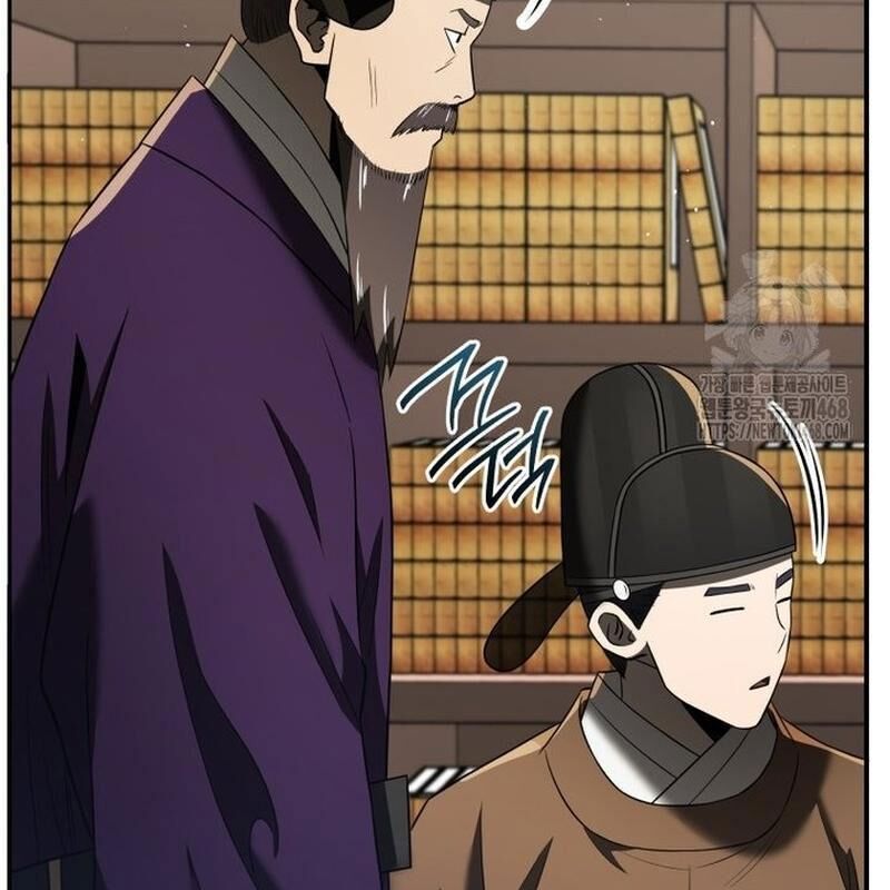 Vương Triều Đen Tối: Joseon Chapter 81 - Trang 12