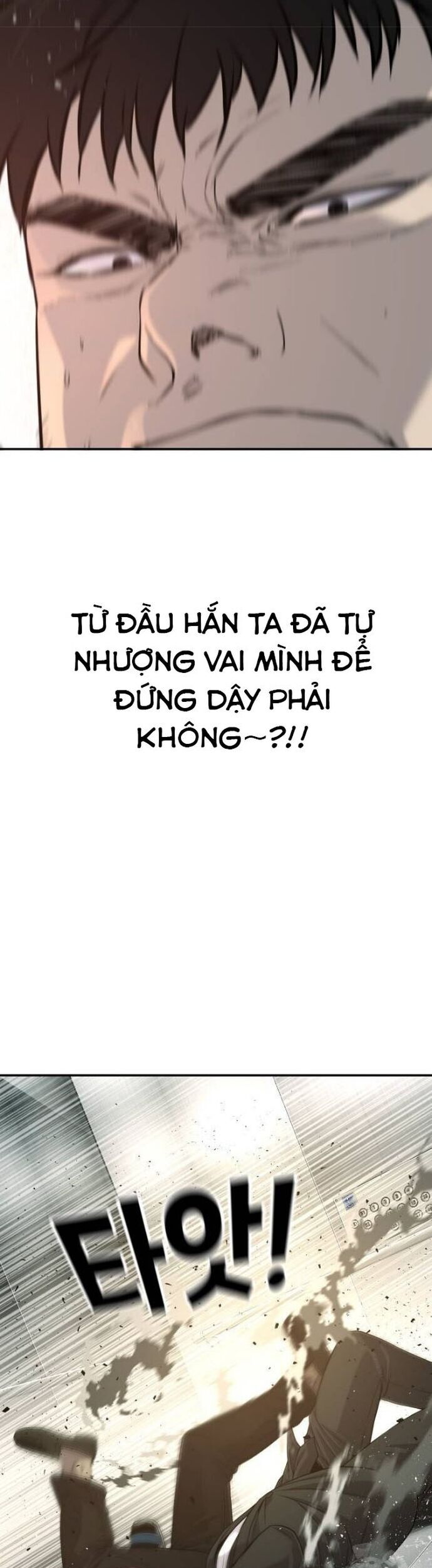 Đứa Con Báo Thù Chapter 45 - Trang 58