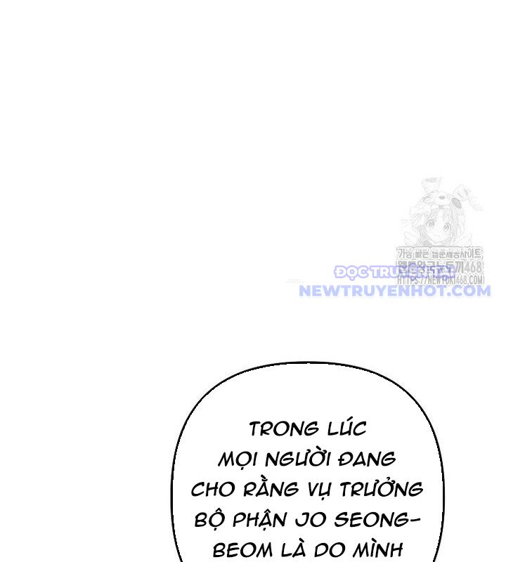 Tân Binh Của Đội Bóng Chày Quá Giỏi chapter 38 - Trang 90