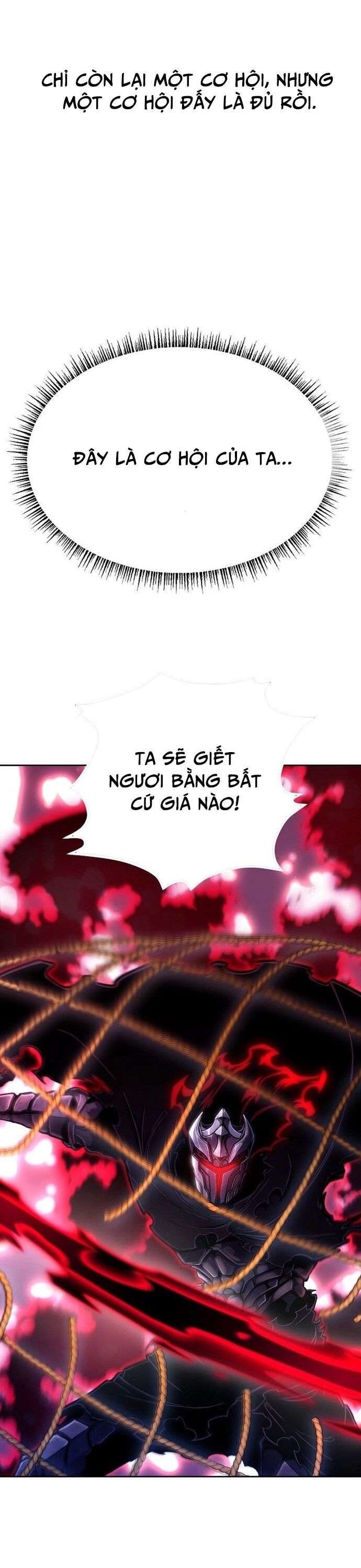 Anh Hùng Của Chúng Ta Làm Gì? Chapter 17 - Trang 27