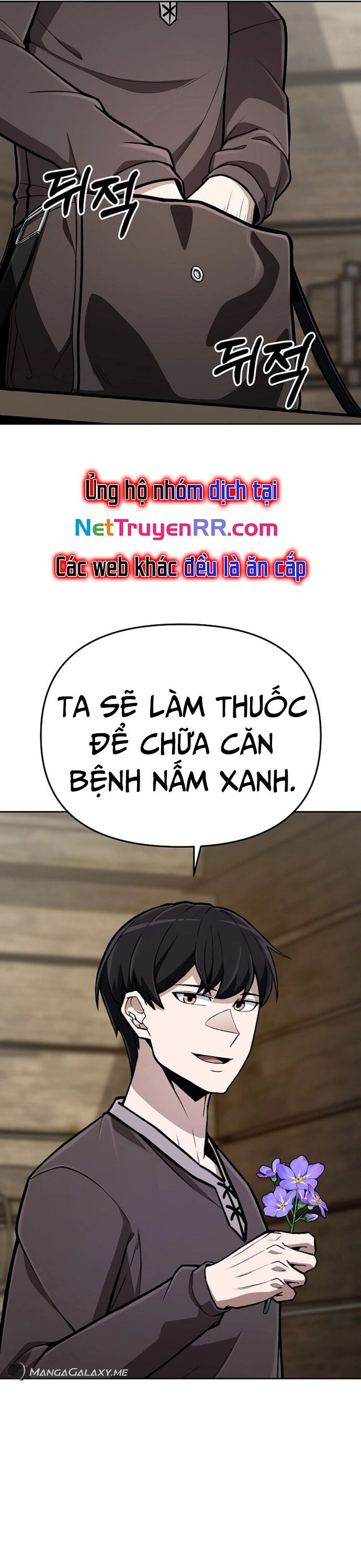 Anh Hùng Của Chúng Ta Làm Gì? Chapter 27 - Trang 42