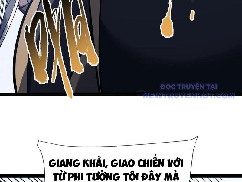 Mệnh Luân Chi Chủ! Làm Kẻ Biến Dị Giáng Xuống Nhân Gian chapter 92 - Trang 78