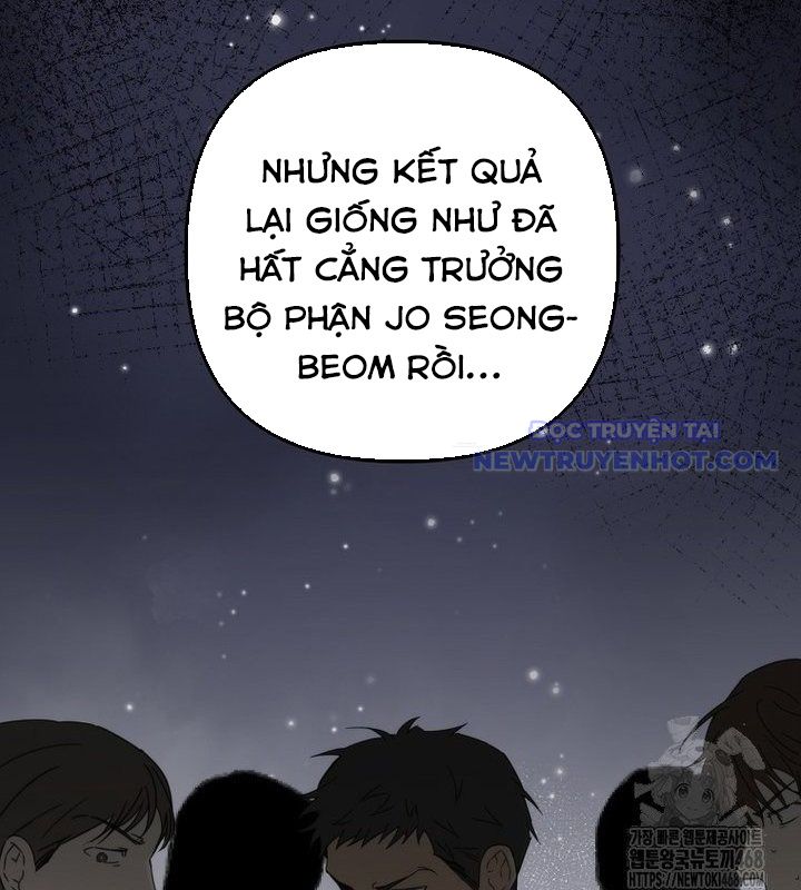 Tân Binh Của Đội Bóng Chày Quá Giỏi chapter 38 - Trang 16