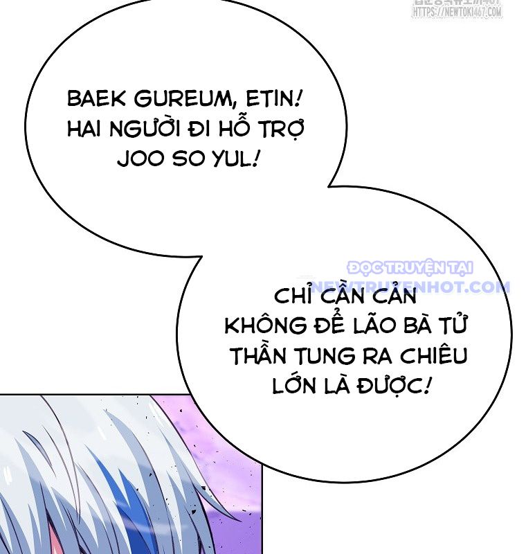 Trở Thành Nhân Viên Cho Các Vị Thần chapter 87 - Trang 87