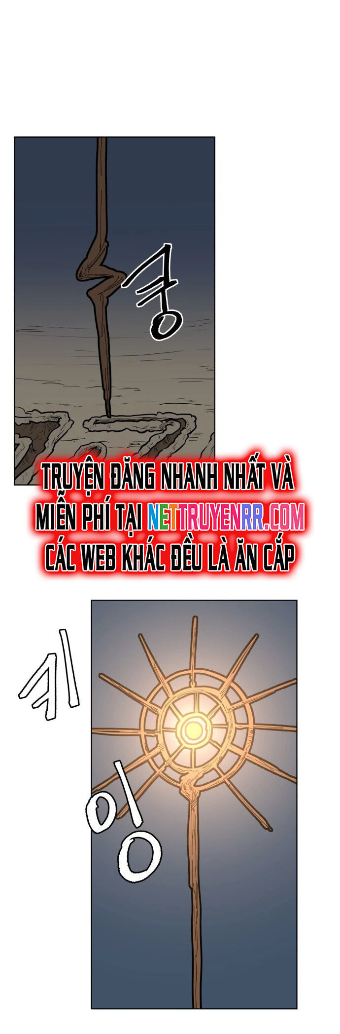 Viên Đá Đỏ Chapter 21 - Trang 25