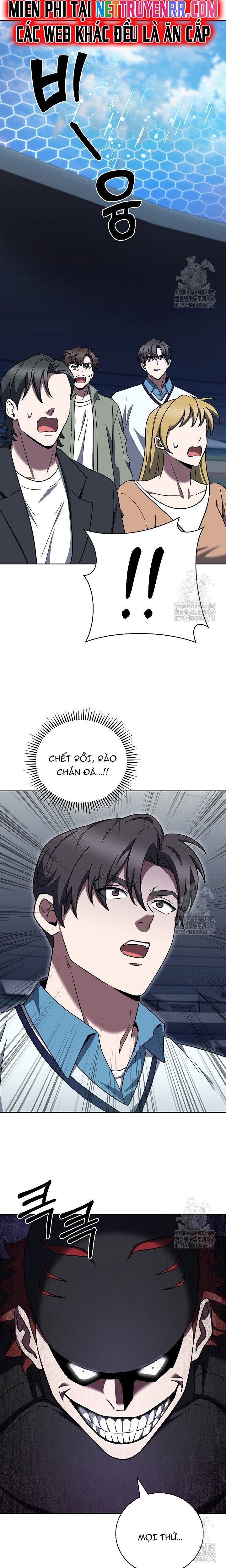 Shipper Đến Từ Murim chapter 71 - Trang 6