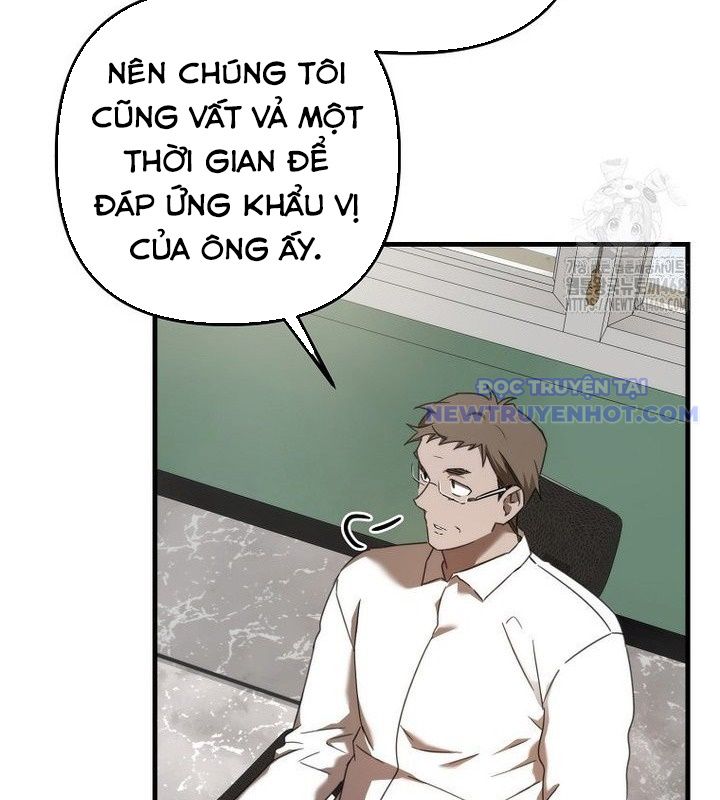 Tân Binh Của Đội Bóng Chày Quá Giỏi chapter 38 - Trang 164