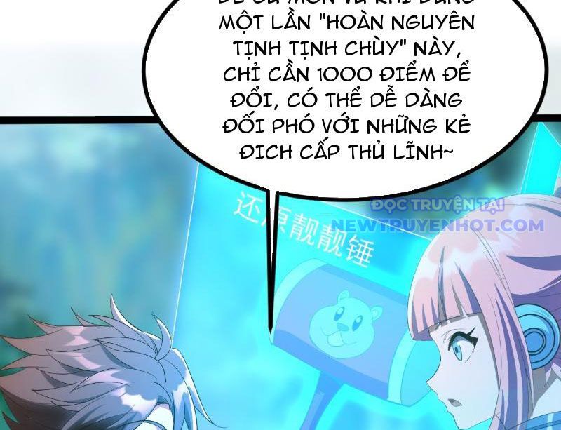 Diệt Yêu Trảm Thần Bắt Đầu Từ Hoang Đảo chapter 3 - Trang 64