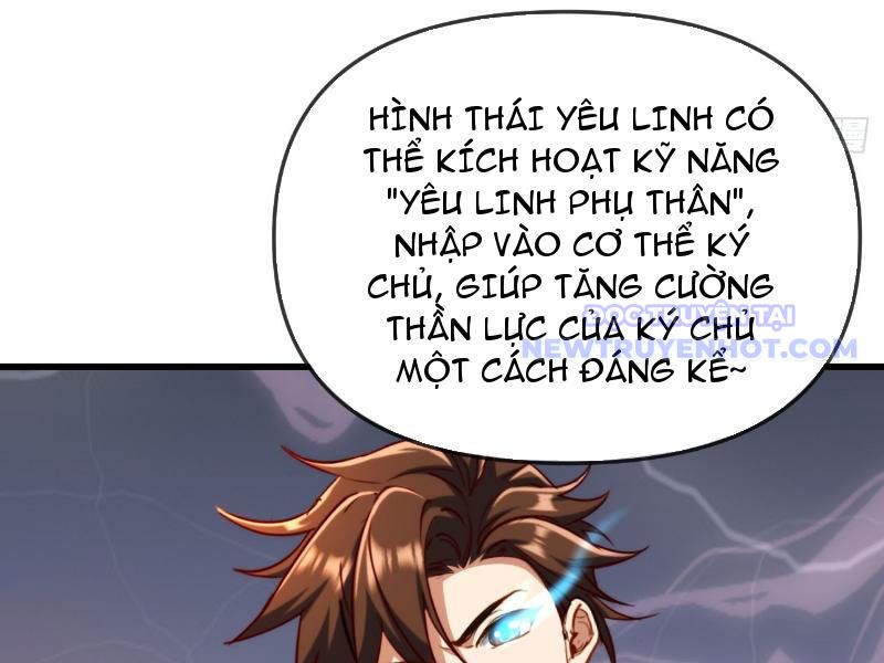 Diệt Yêu Trảm Thần Bắt Đầu Từ Hoang Đảo chapter 5 - Trang 38