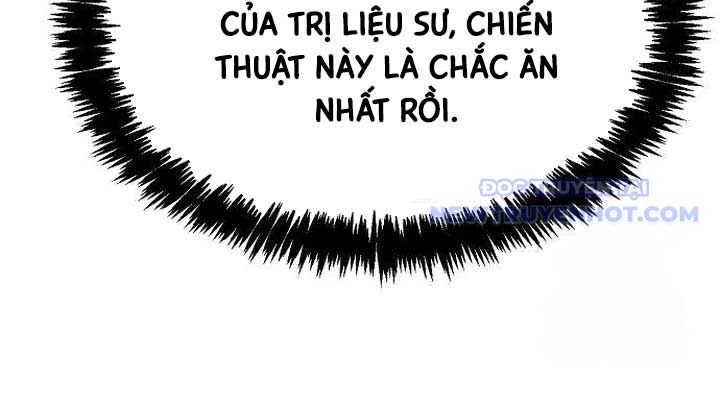 độc Cô Tử Linh Sư chapter 163 - Trang 67