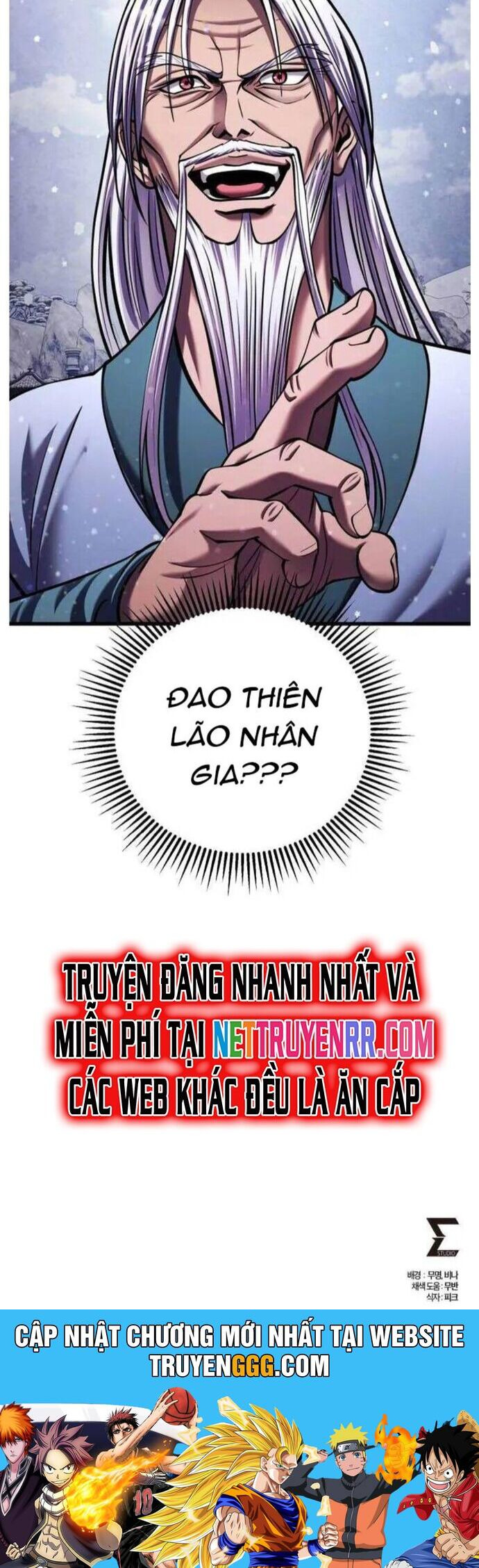 Đao Hoàng Tứ Thiếu Gia Chapter 150 - Trang 53