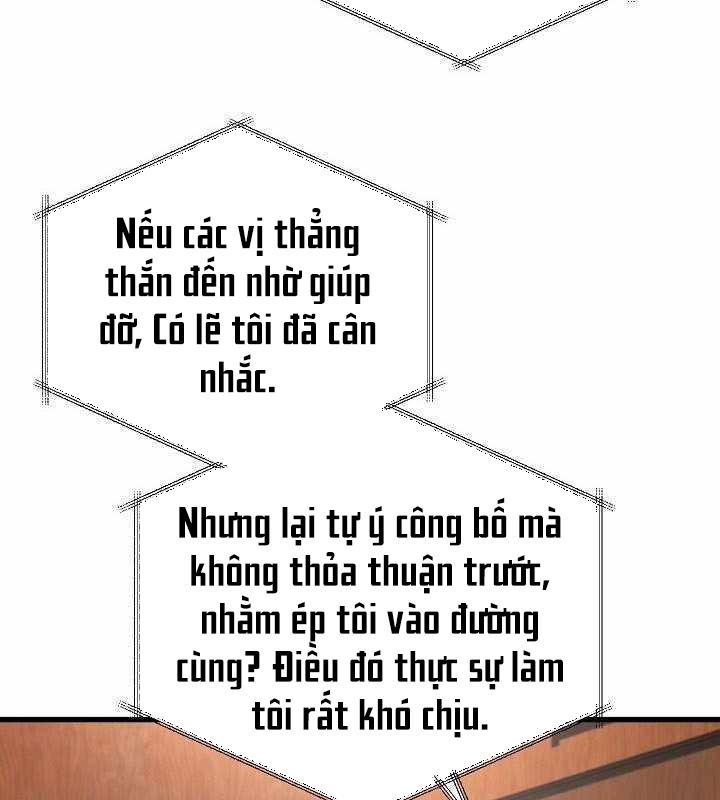 Cách Một Tử Linh Sư Cấp Thảm Họa Nghỉ Hưu chapter 18 - Trang 127