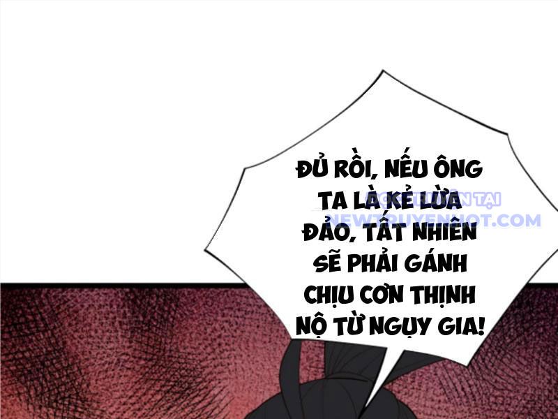 Ta Có 90 Tỷ Tiền Liếm Cẩu! chapter 492 - Trang 69