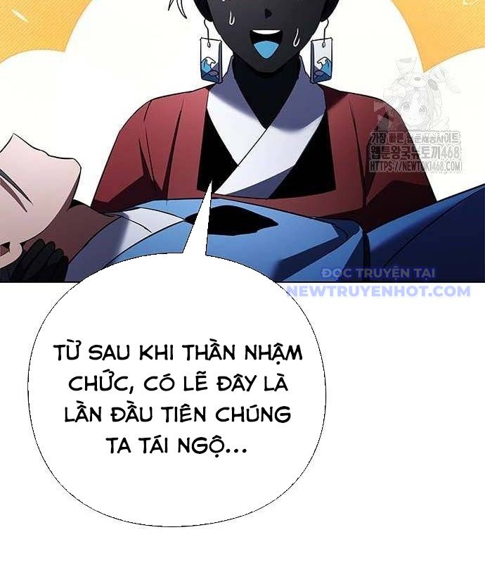 Đêm Của Yêu Tinh chapter 84 - Trang 107