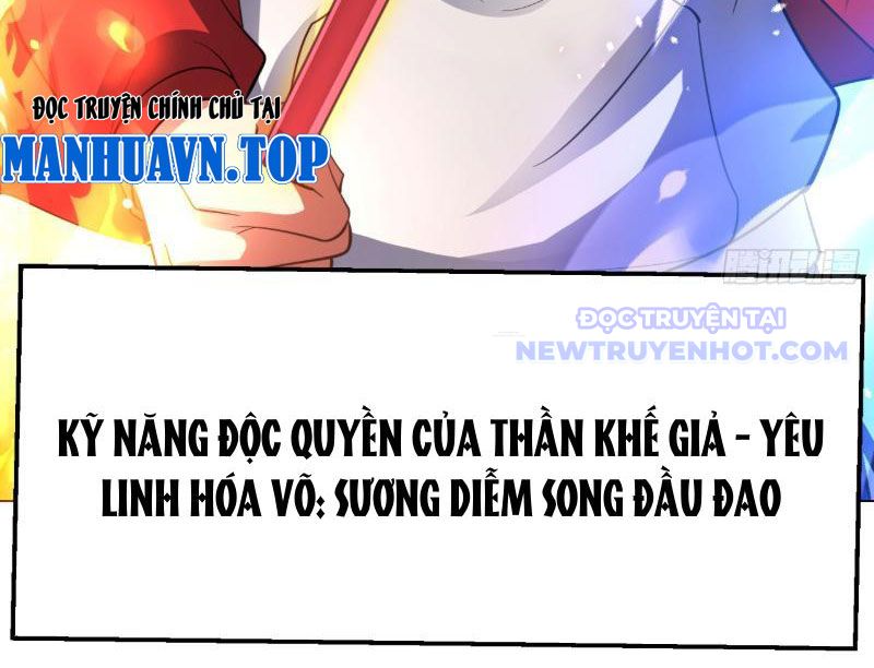 Diệt Yêu Trảm Thần Bắt Đầu Từ Hoang Đảo chapter 6 - Trang 86