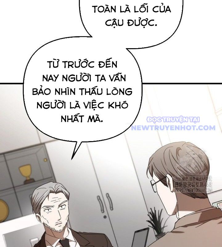 Tân Binh Của Đội Bóng Chày Quá Giỏi chapter 37 - Trang 35