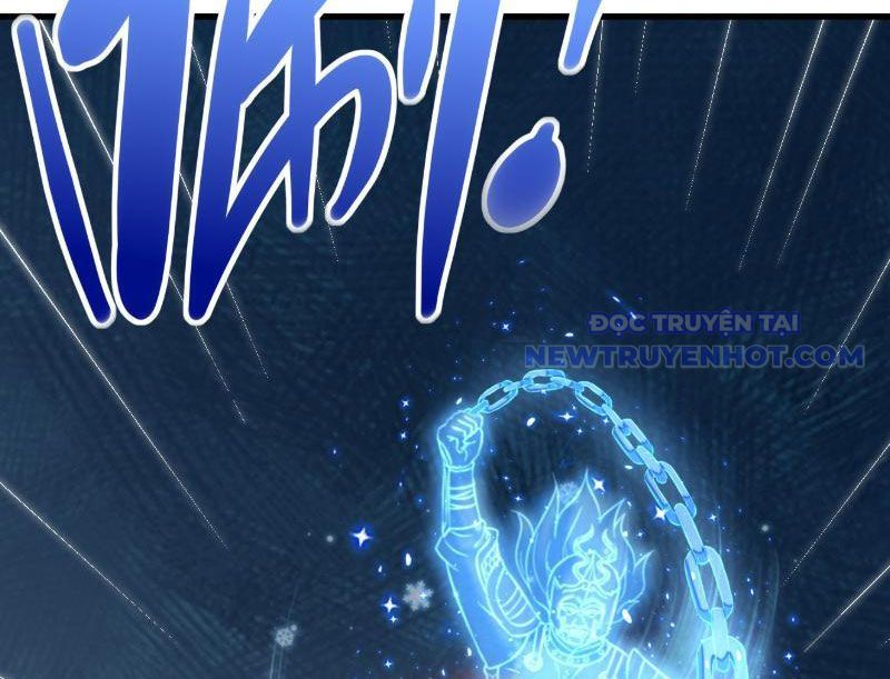 Diệt Yêu Trảm Thần Bắt Đầu Từ Hoang Đảo chapter 7 - Trang 11