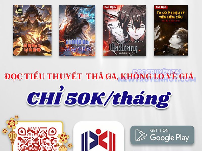 Hoá Ra Ta Đã Vô Địch Từ Lâu chapter 239 - Trang 118