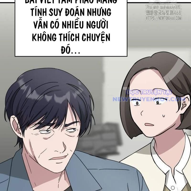 Tôi Bị Hiểu Lầm Là Diễn Viên Thiên Tài Quái Vật chapter 41 - Trang 83