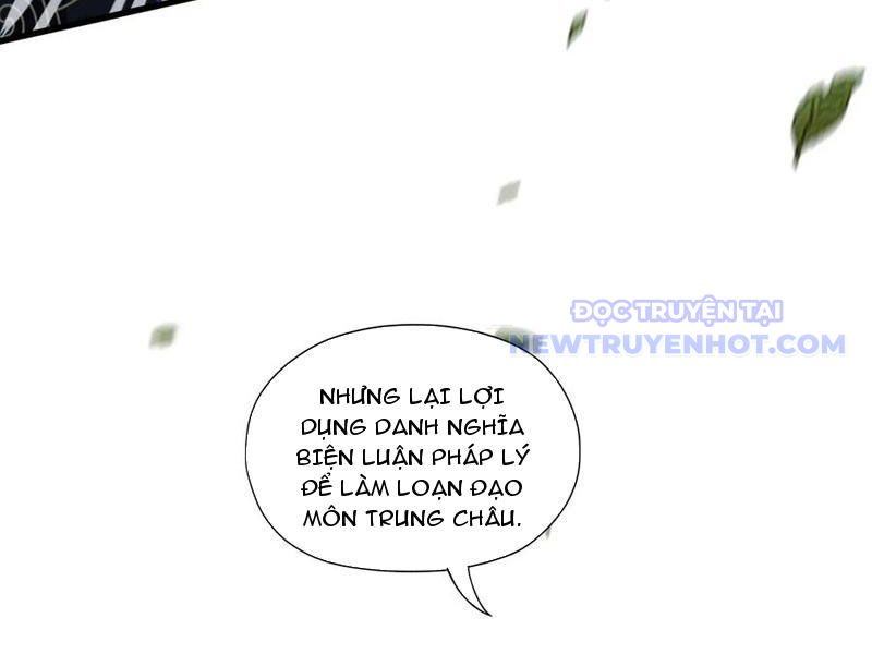 Hoá Ra Ta Đã Vô Địch Từ Lâu chapter 241 - Trang 126